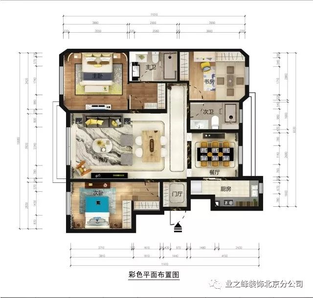现代简约-平面布置图