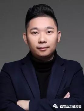 设计师