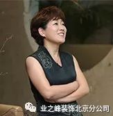 设计师-杨华