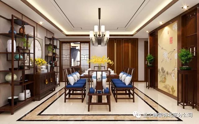 新中式-餐厅
