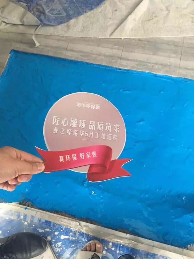 案例14