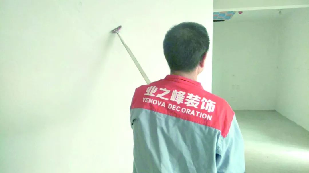 墙面刷漆1