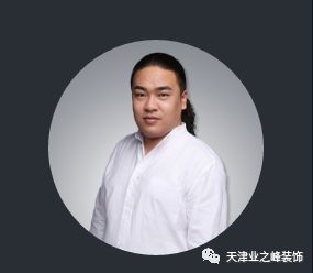 设计师-刘广浩