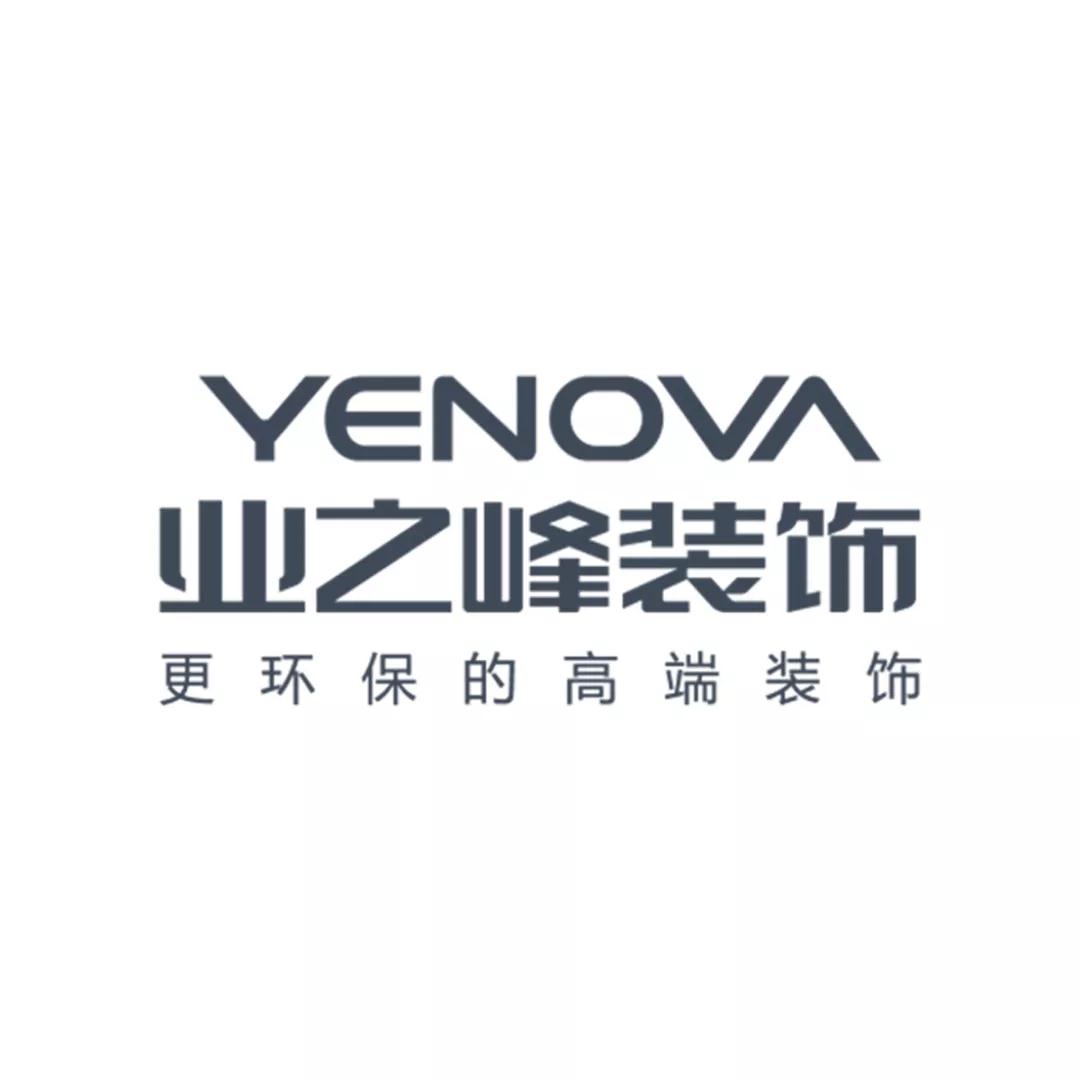 微信图片_20180929160311.jpg