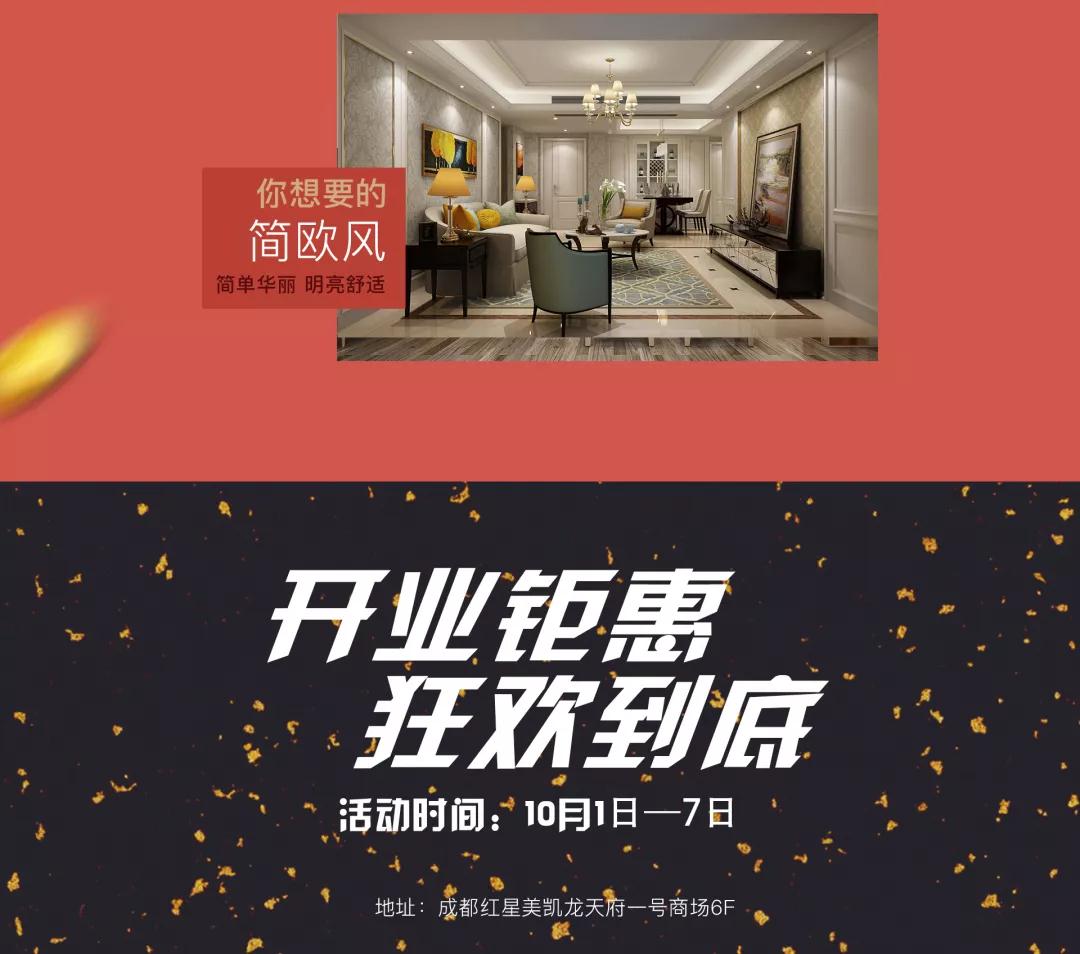 微信图片_20181009181119.jpg 微信图片_20181009181119.jpg