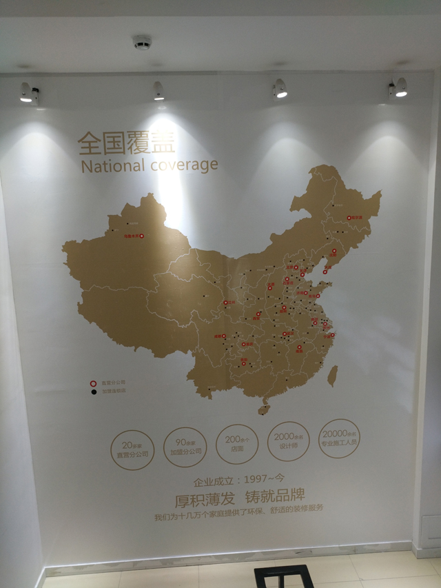微信图片_20180915103243.jpg 微信图片_20180915103243.jpg