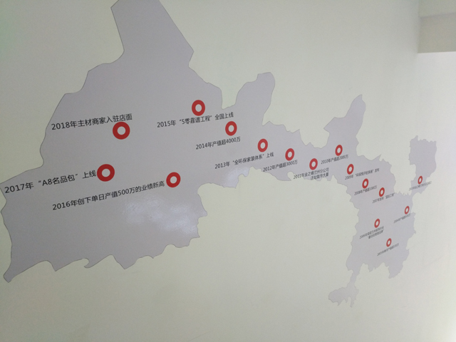 微信图片_20180915103247.jpg 微信图片_20180915103247.jpg