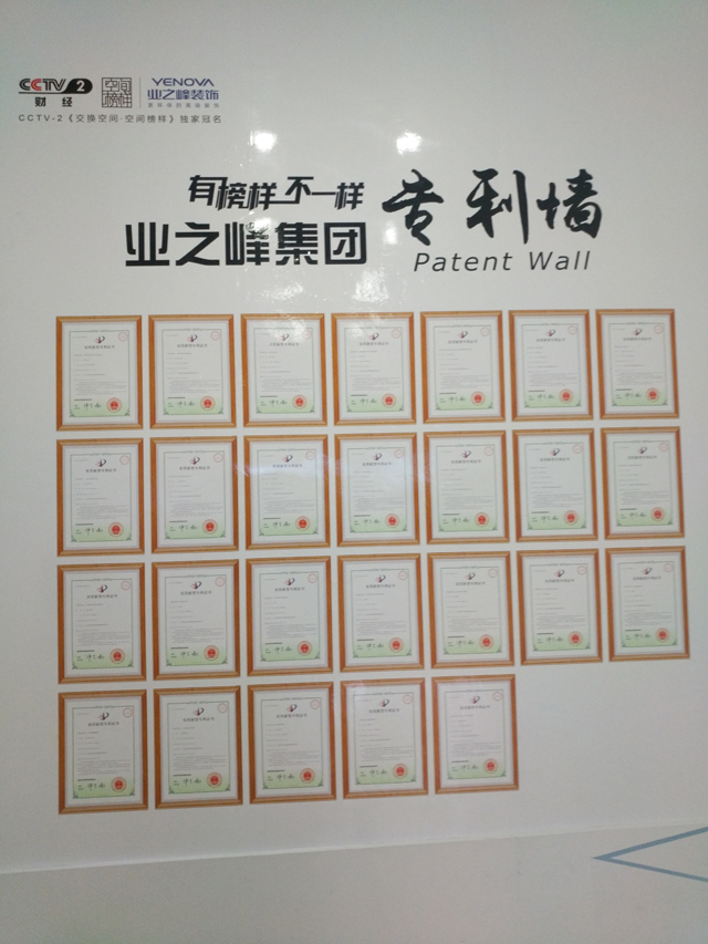 微信图片_20180915103252.jpg 微信图片_20180915103252.jpg