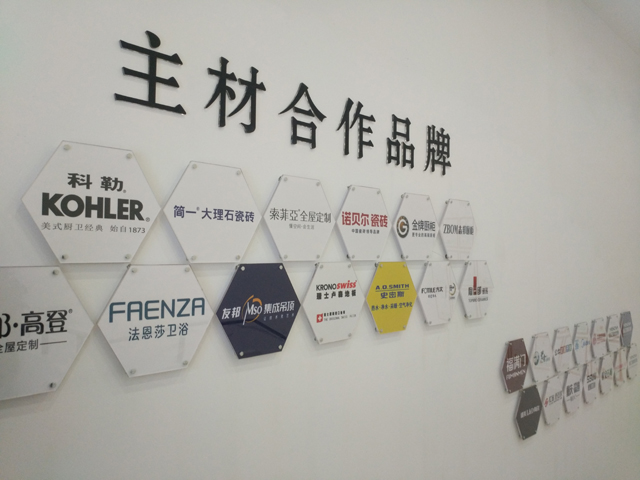 微信图片_20180915103300.jpg 微信图片_20180915103300.jpg