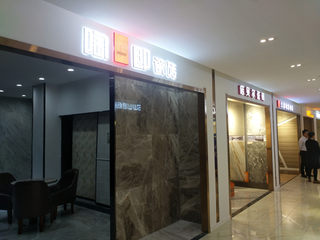 微信图片_20180915103355.jpg 微信图片_20180915103355.jpg
