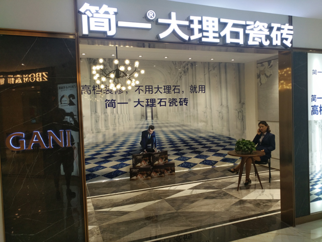微信图片_20180915103608.jpg 微信图片_20180915103608.jpg